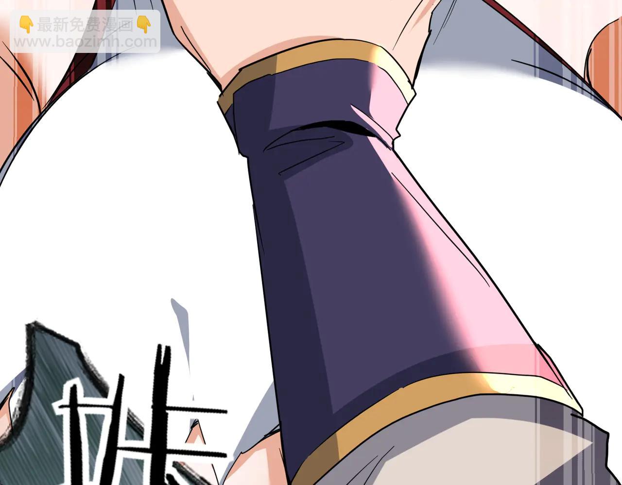 🍚玄幻：我的女帝徒弟要黑化 第45话 分头行动 第33页