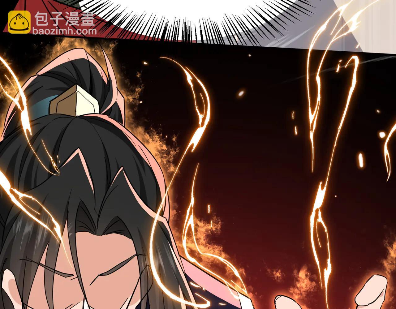 🍚玄幻：我的女帝徒弟要黑化 第45话 分头行动 第35页