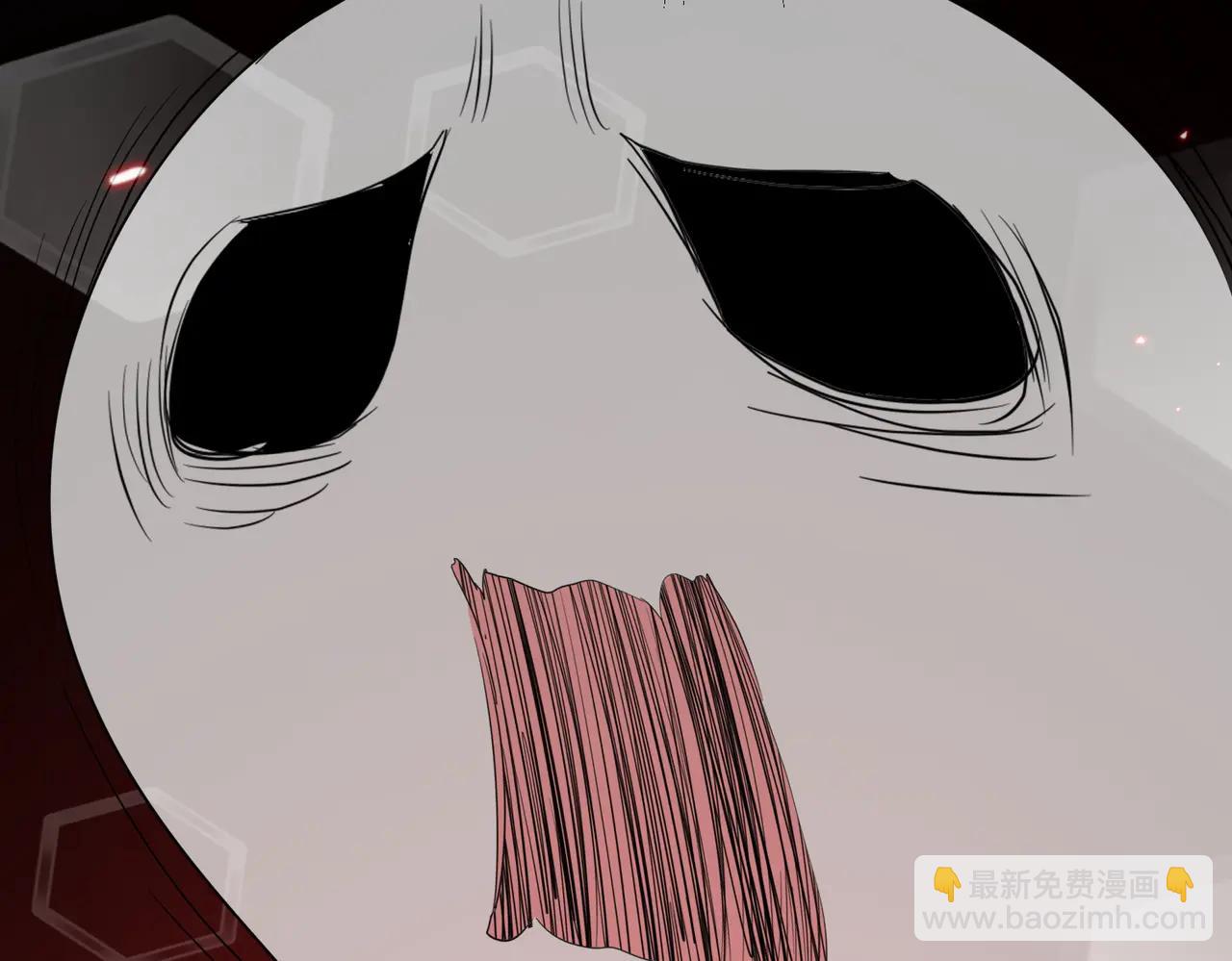 🍚玄幻：我的女帝徒弟要黑化 第45话 分头行动 第39页