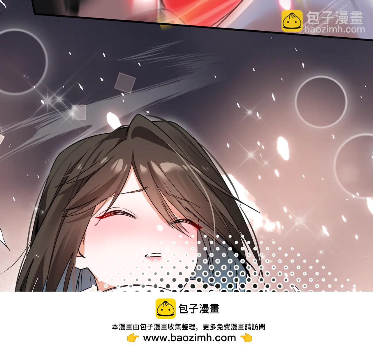 🍚玄幻：我的女帝徒弟要黑化 第45话 分头行动 第50页