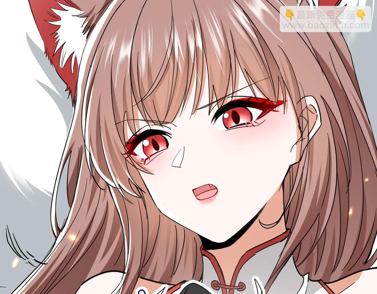 🍚玄幻：我的女帝徒弟要黑化 第47话 闯进玄灵阁！ 第11页