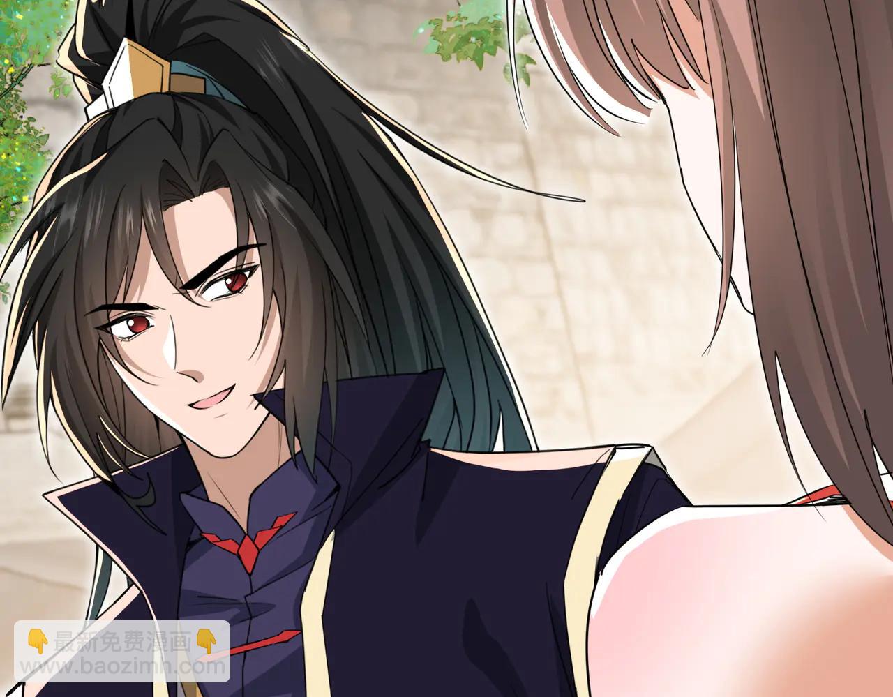 🍚玄幻：我的女帝徒弟要黑化 第47话 闯进玄灵阁！ 第18页