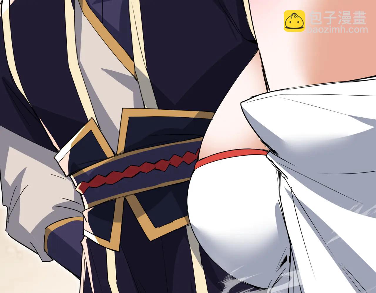 🍚玄幻：我的女帝徒弟要黑化 第47话 闯进玄灵阁！ 第19页