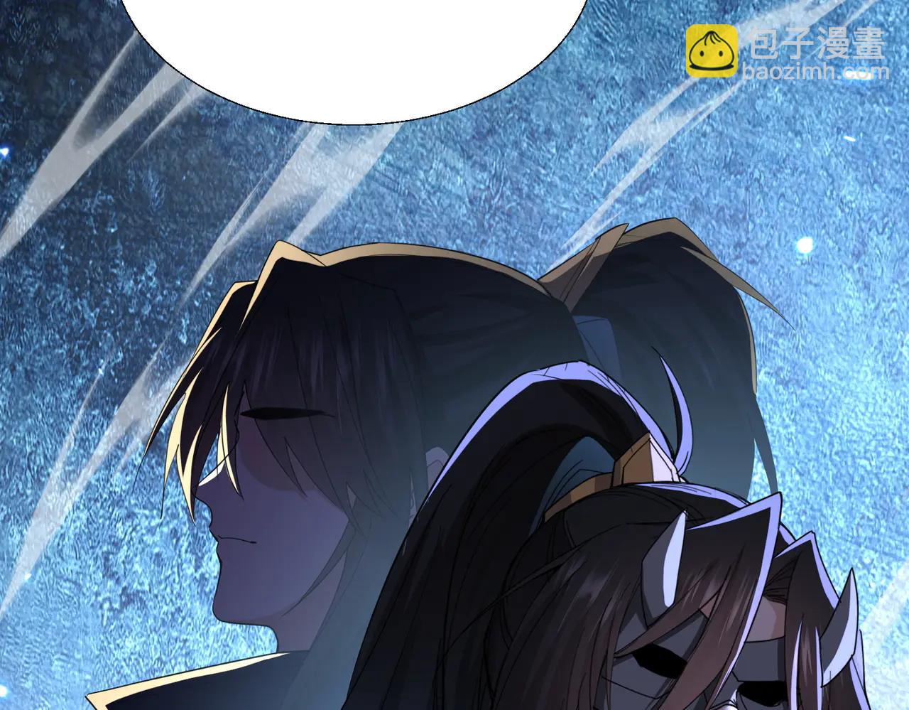 🍚玄幻：我的女帝徒弟要黑化 第47话 闯进玄灵阁！ 第23页