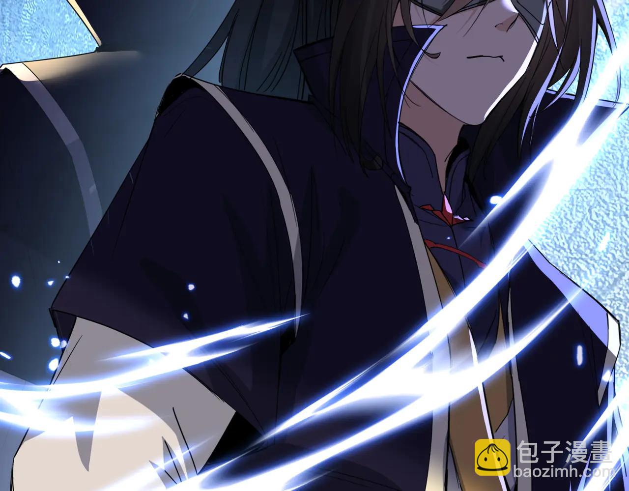 🍚玄幻：我的女帝徒弟要黑化 第47话 闯进玄灵阁！ 第24页