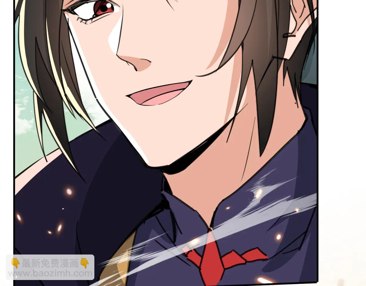 🍚玄幻：我的女帝徒弟要黑化 第47话 闯进玄灵阁！ 第27页