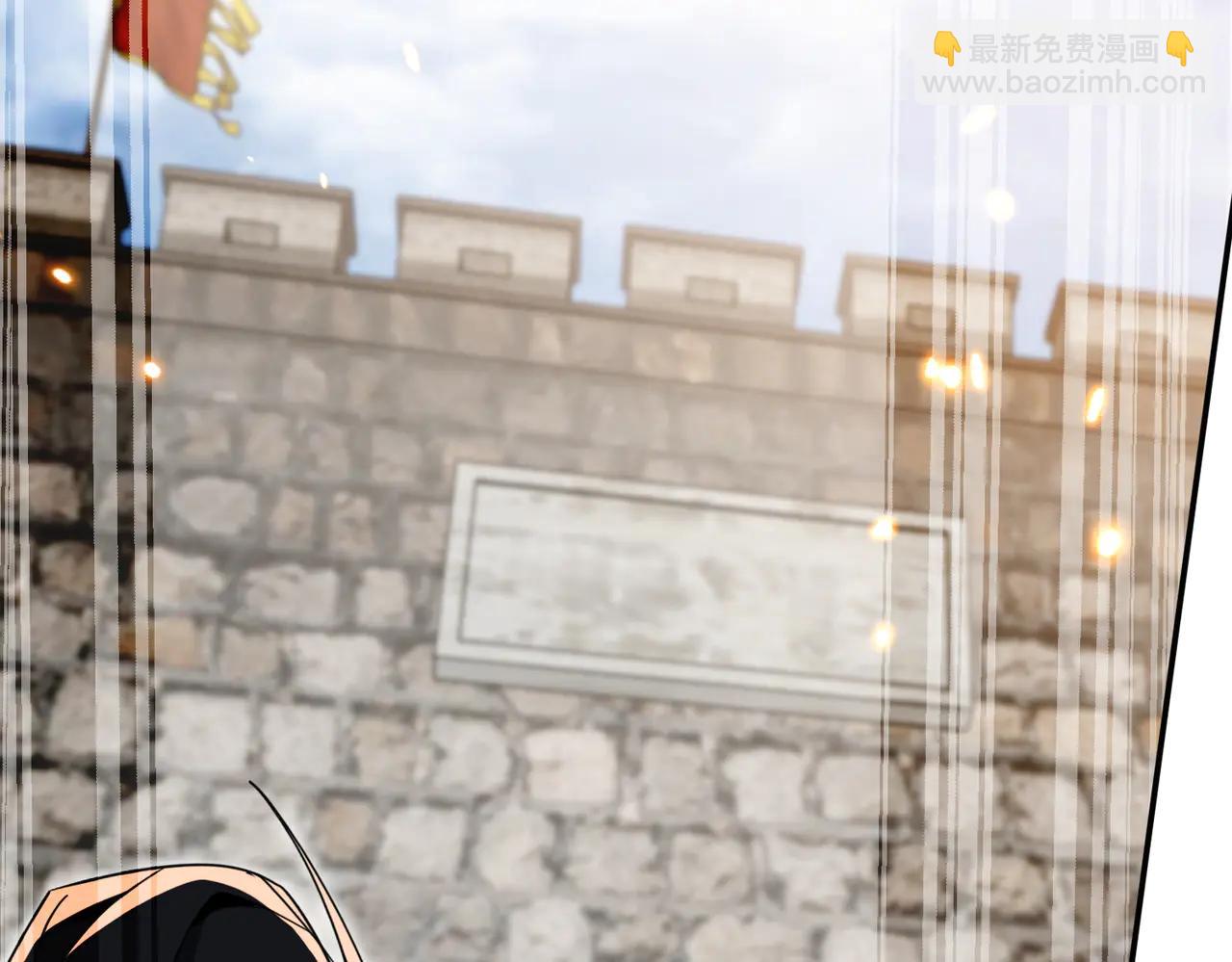 🍚玄幻：我的女帝徒弟要黑化 第47话 闯进玄灵阁！ 第33页