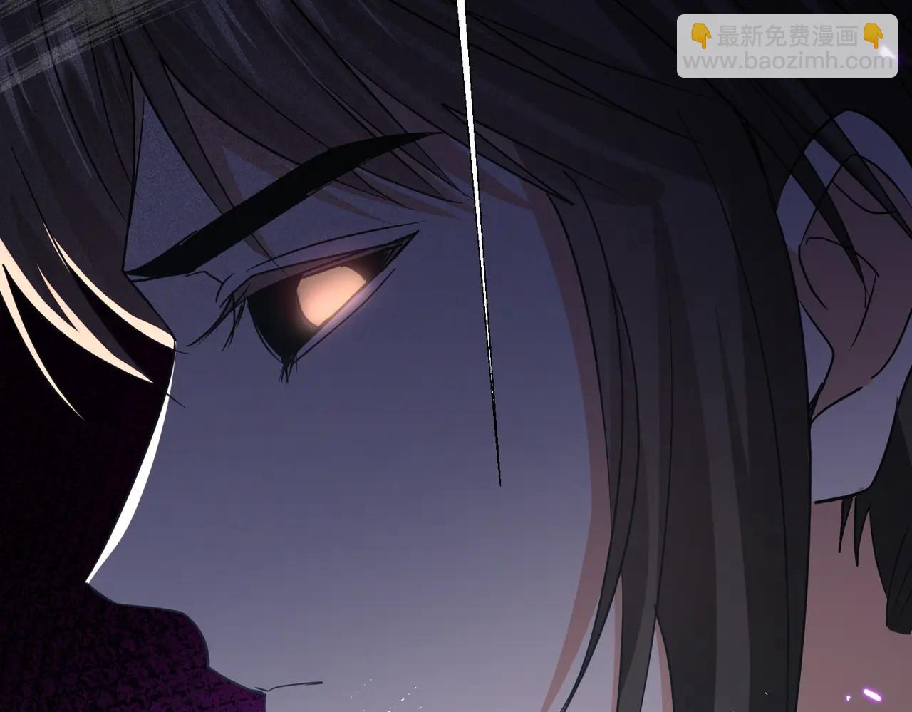 🍚玄幻：我的女帝徒弟要黑化 第47话 闯进玄灵阁！ 第36页