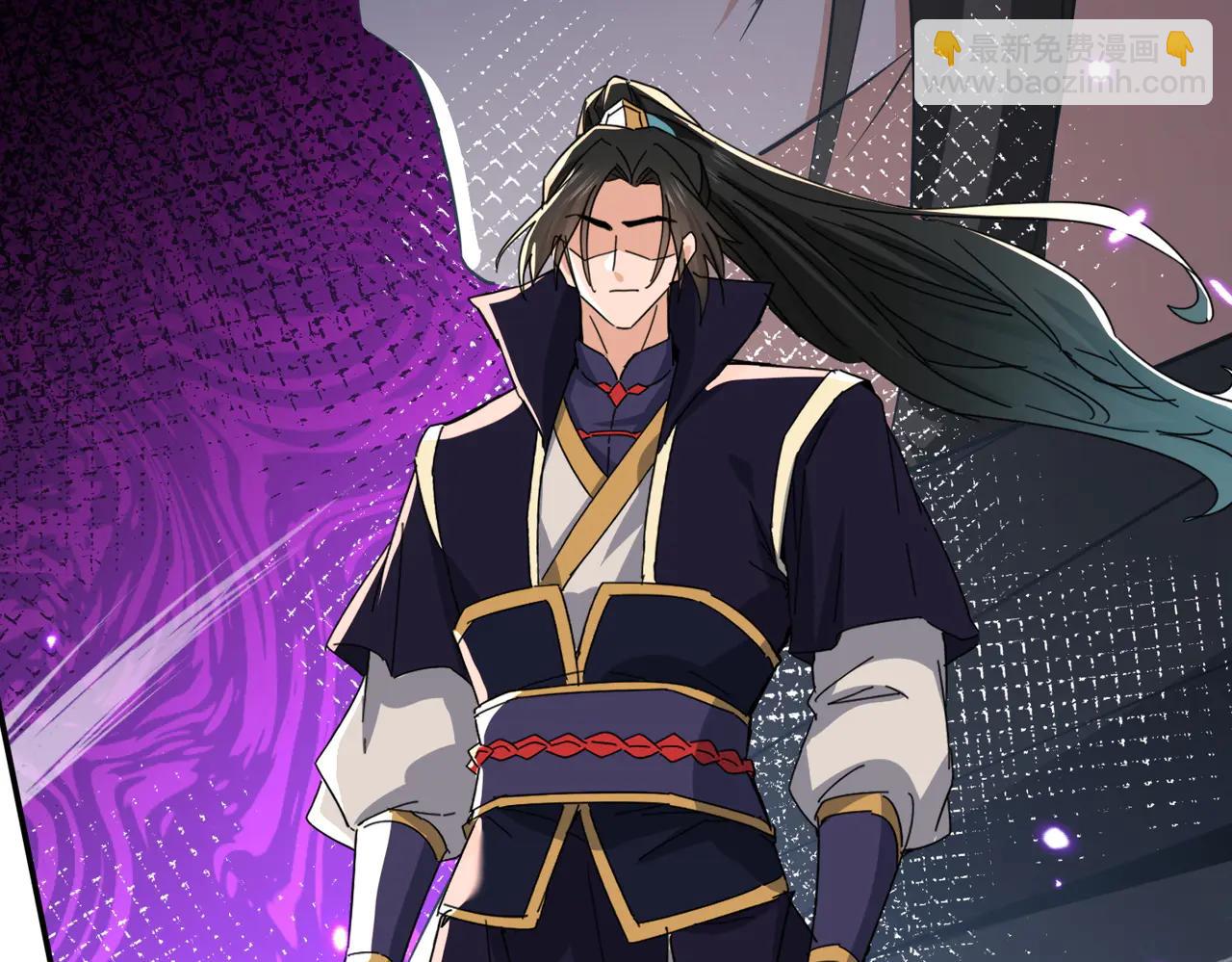 🍚玄幻：我的女帝徒弟要黑化 第47话 闯进玄灵阁！ 第37页