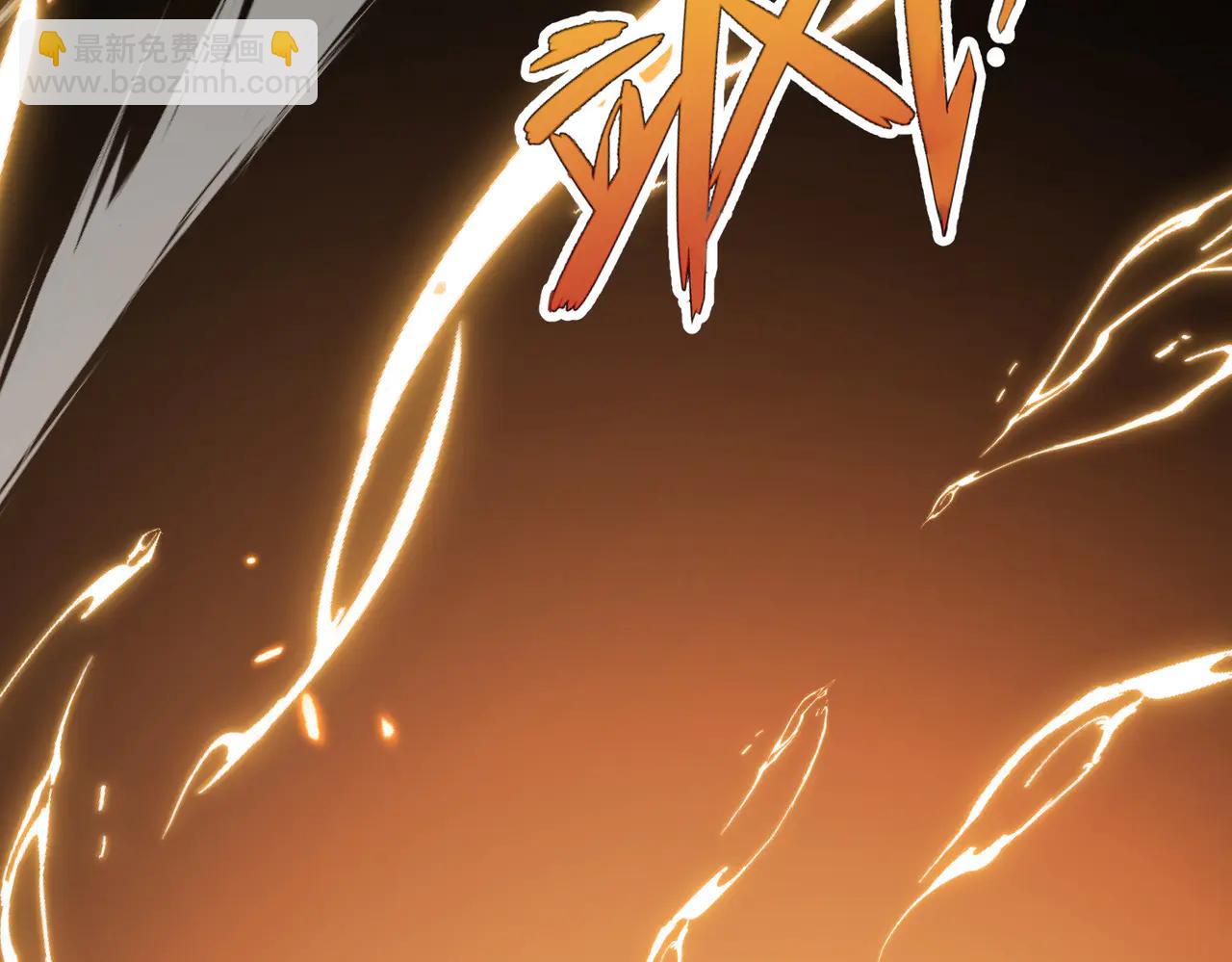 🍚玄幻：我的女帝徒弟要黑化 第47话 闯进玄灵阁！ 第49页