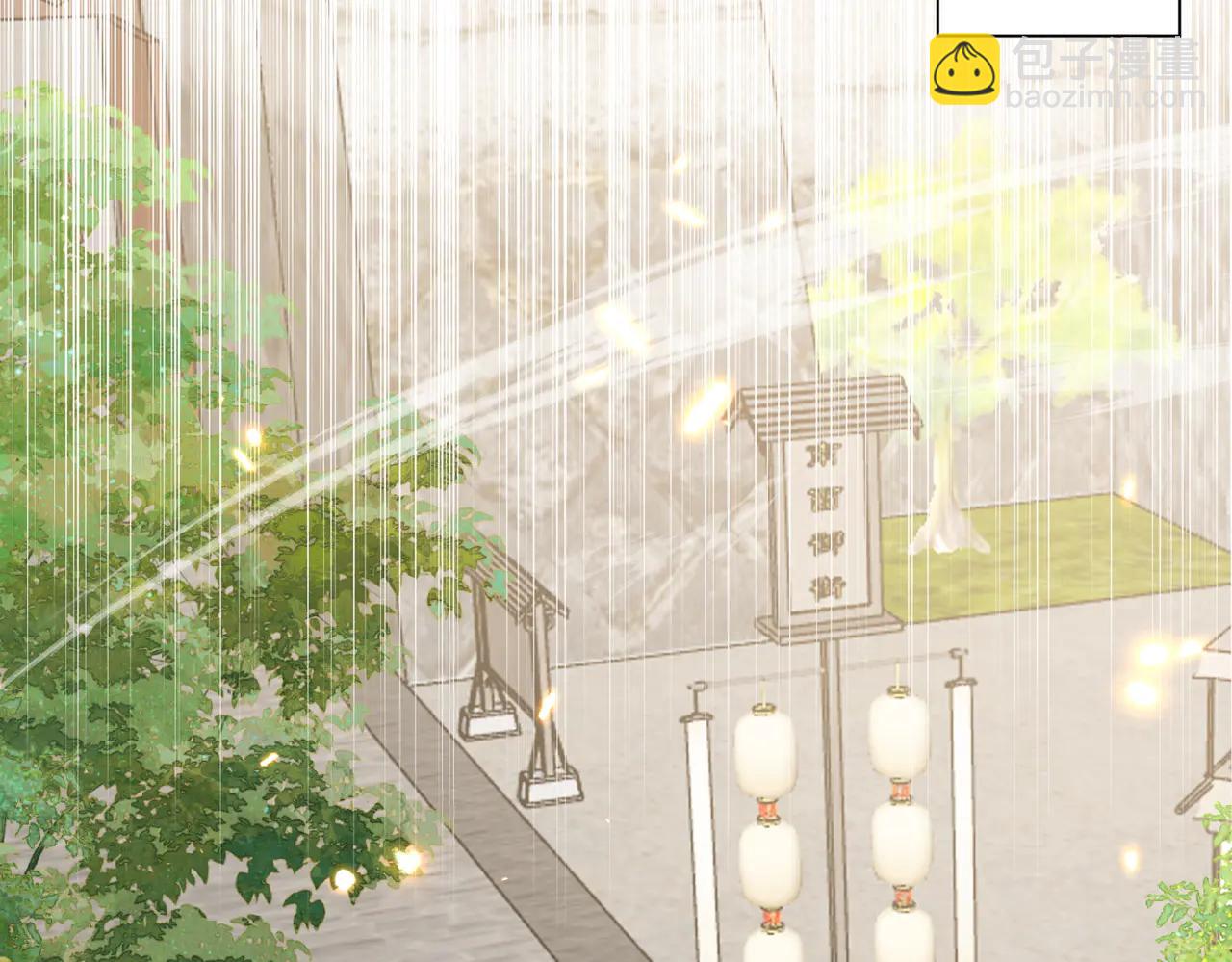 🍚玄幻：我的女帝徒弟要黑化 第47话 闯进玄灵阁！ 第7页