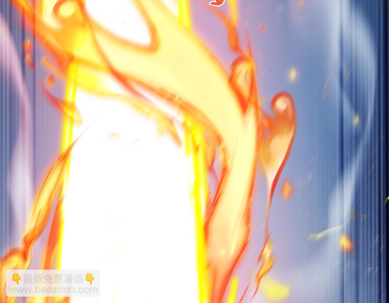 🍚玄幻：我的女帝徒弟要黑化 第3话 龙妖与女帝 第43页