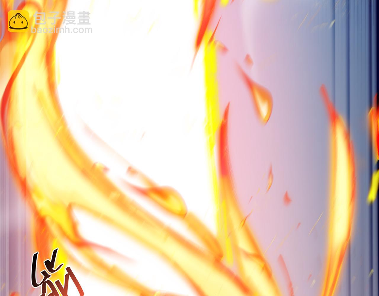 🍚玄幻：我的女帝徒弟要黑化 第3话 龙妖与女帝 第44页