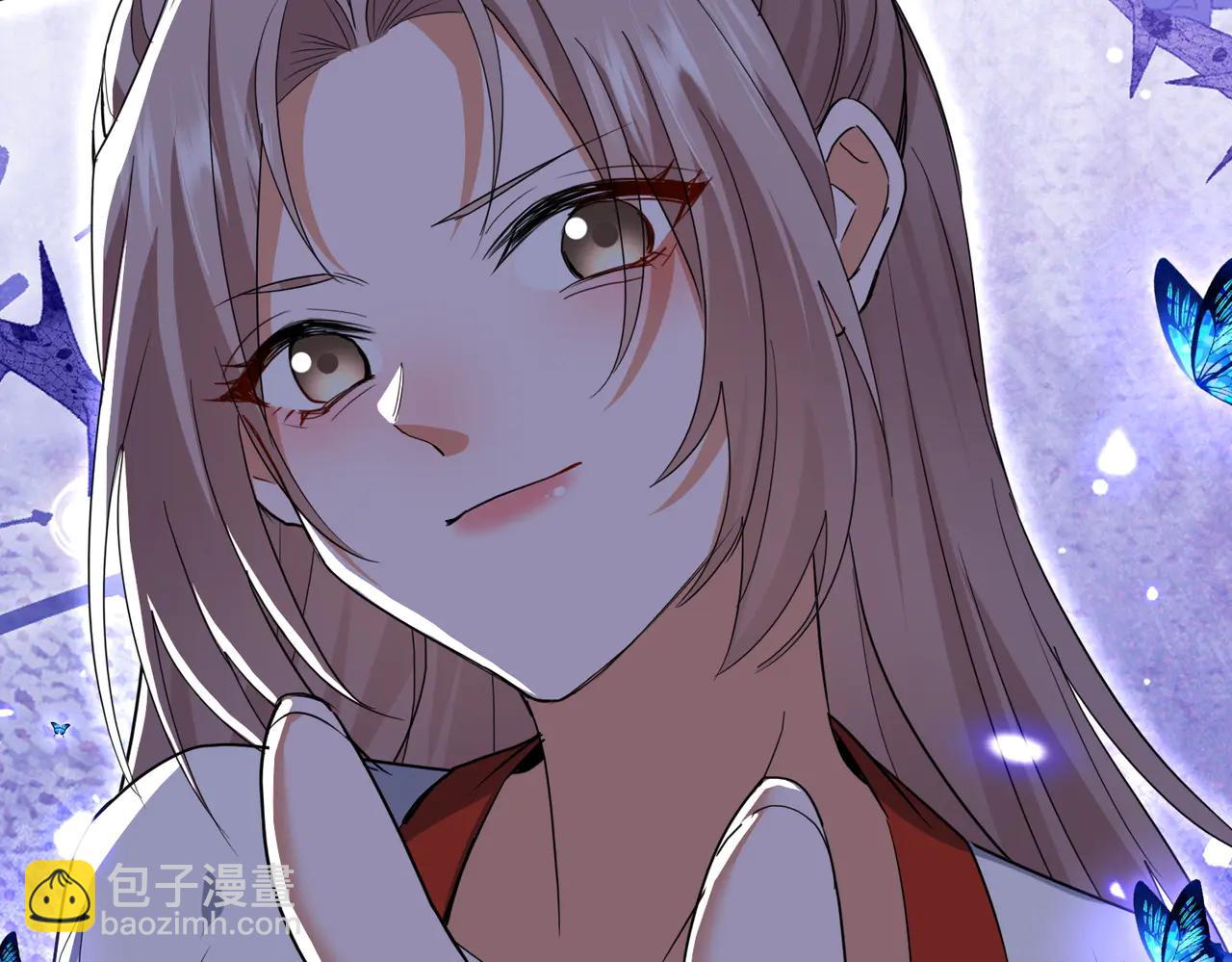 🍚玄幻：我的女帝徒弟要黑化 第49话 尹卿儿 第12页
