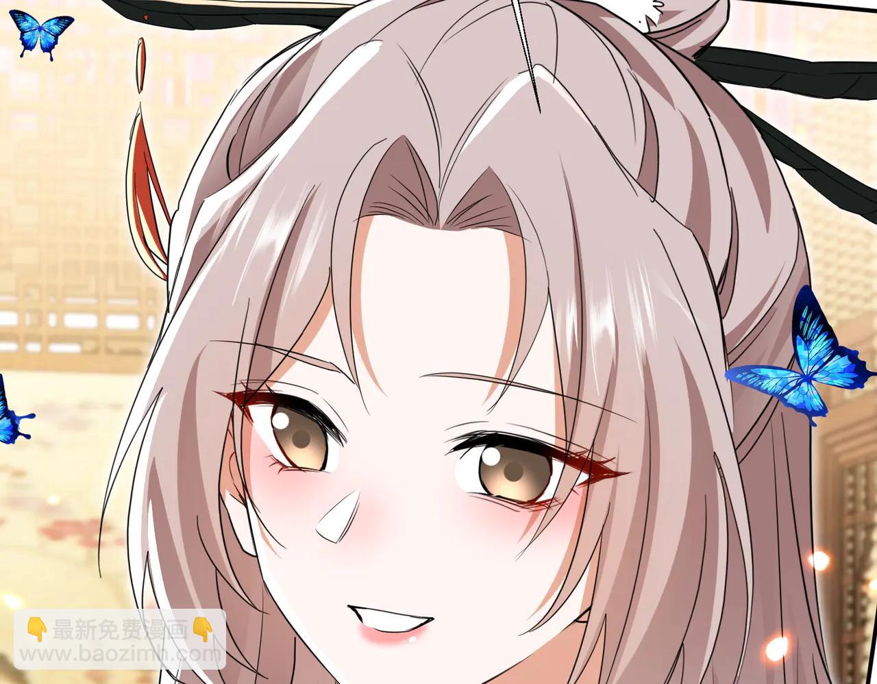 🍚玄幻：我的女帝徒弟要黑化 第49话 尹卿儿 第19页