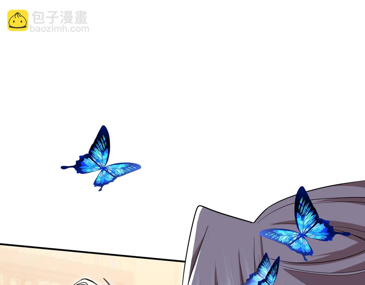 🍚玄幻：我的女帝徒弟要黑化 第49话 尹卿儿 第22页
