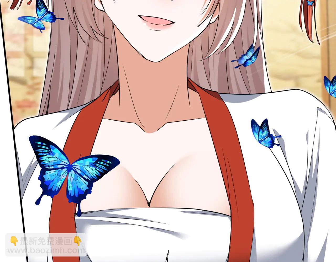 🍚玄幻：我的女帝徒弟要黑化 第49话 尹卿儿 第31页