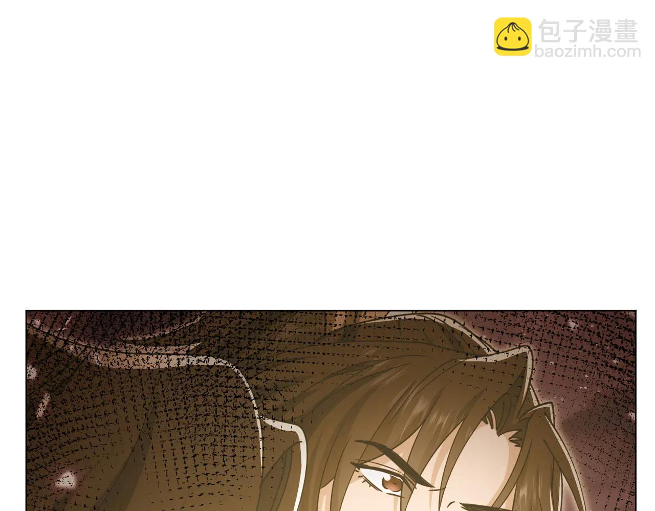 🍚玄幻：我的女帝徒弟要黑化 第49话 尹卿儿 第40页