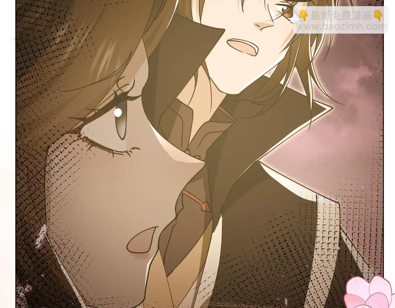 🍚玄幻：我的女帝徒弟要黑化 第49话 尹卿儿 第41页