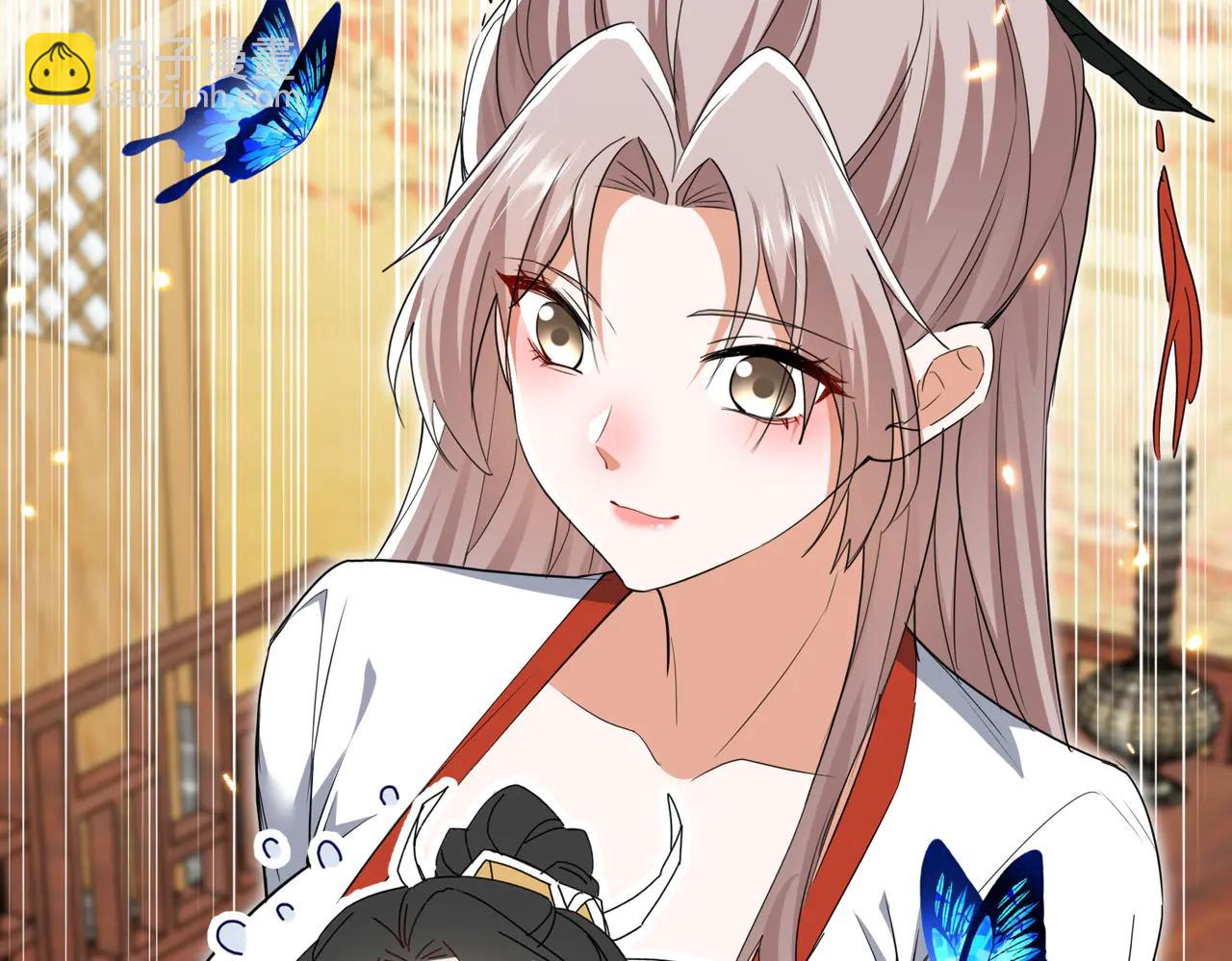 🍚玄幻：我的女帝徒弟要黑化 第49话 尹卿儿 第7页