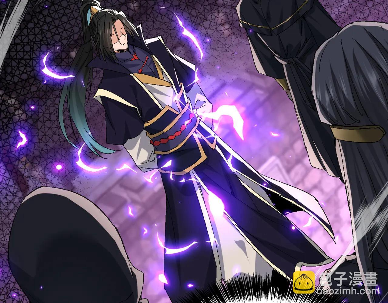 🍚玄幻：我的女帝徒弟要黑化 第51话 柳月曦 第10页