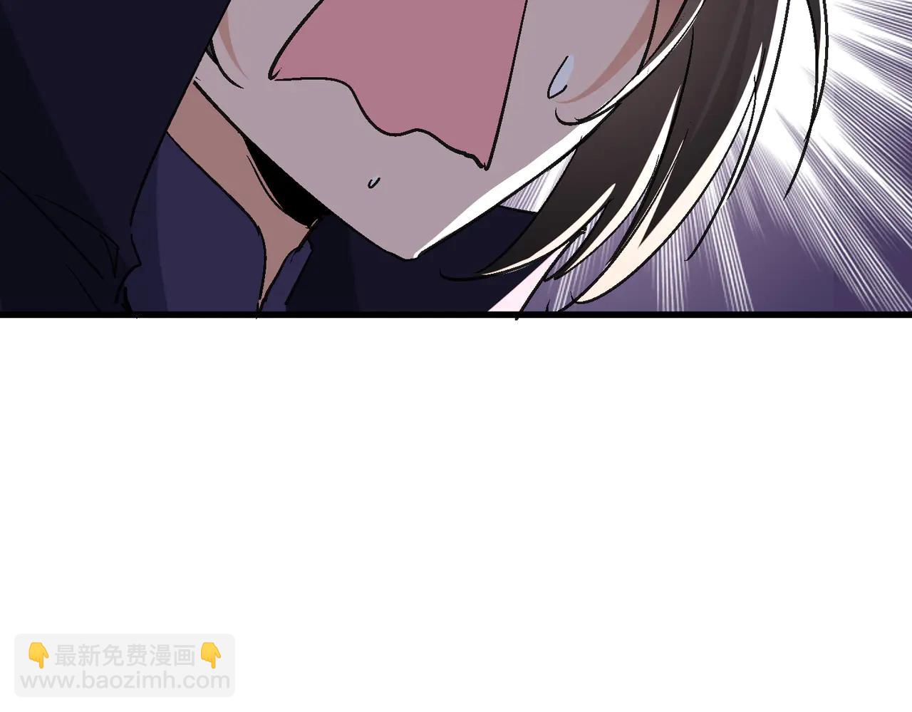 🍚玄幻：我的女帝徒弟要黑化 第51话 柳月曦 第21页