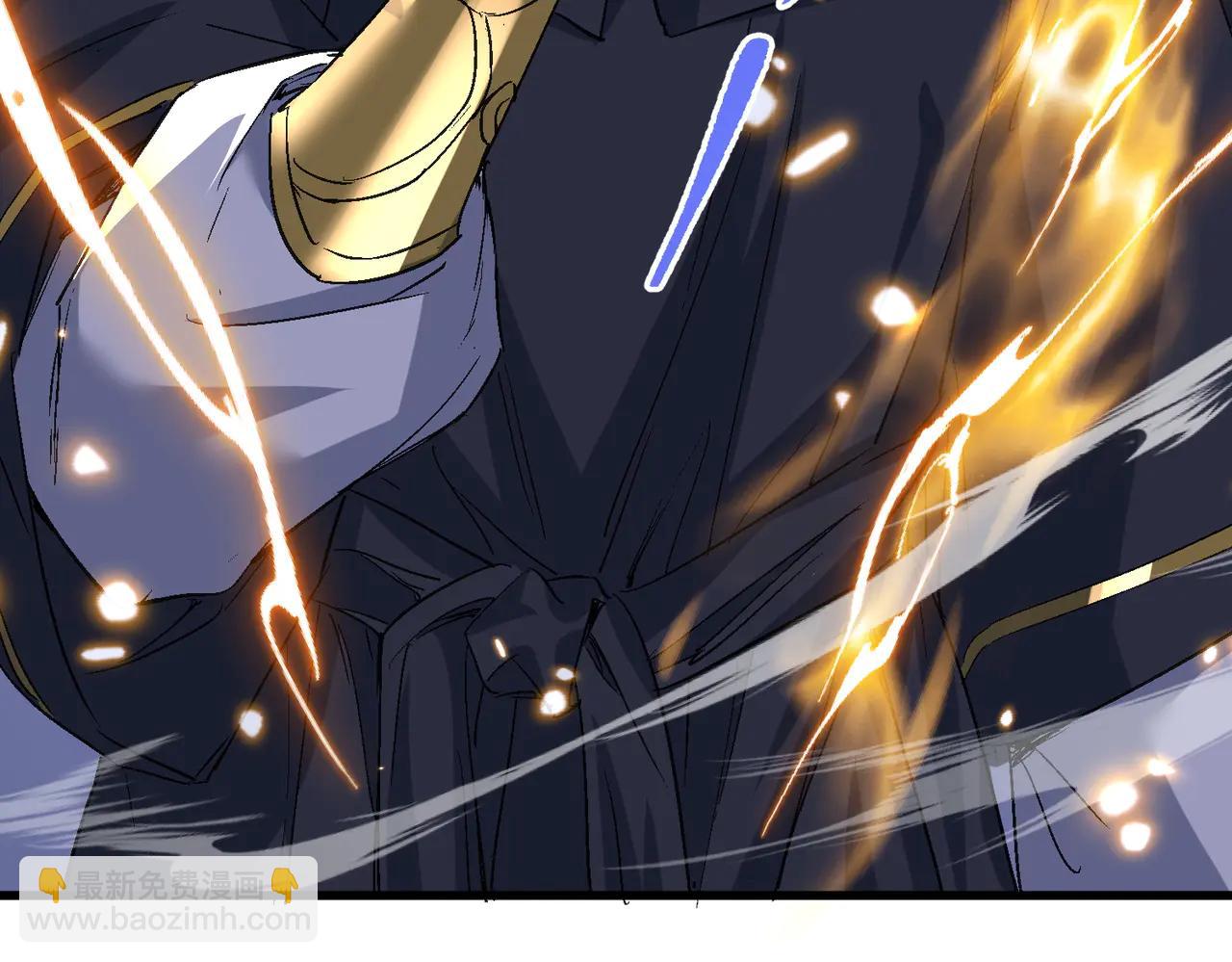 🍚玄幻：我的女帝徒弟要黑化 第51话 柳月曦 第25页