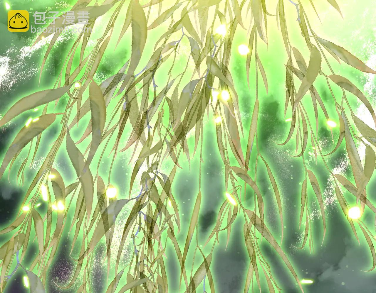 🍚玄幻：我的女帝徒弟要黑化 第51话 柳月曦 第36页