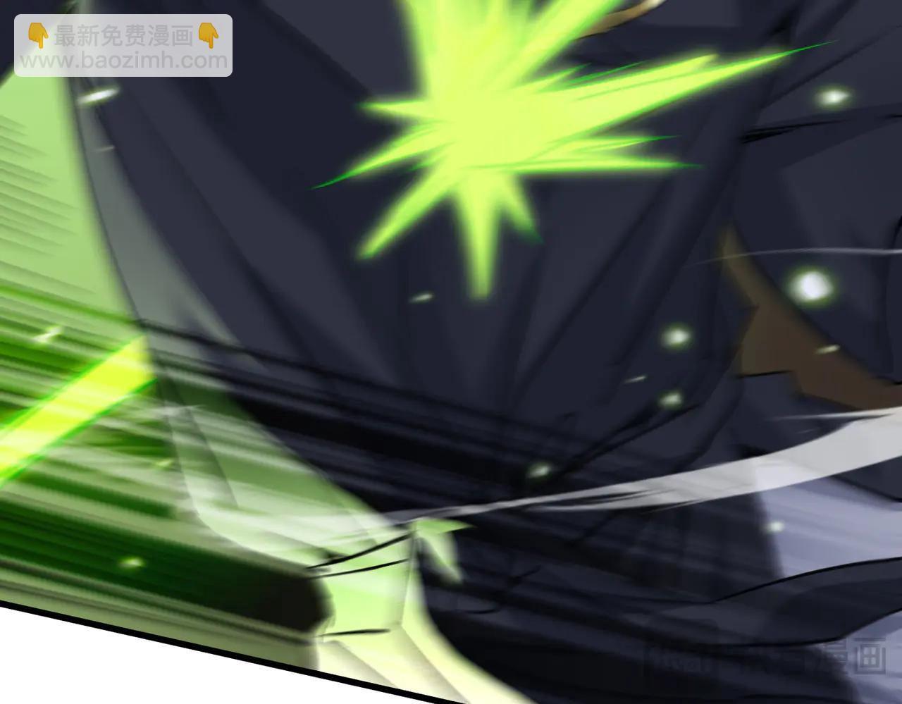 🍚玄幻：我的女帝徒弟要黑化 第51话 柳月曦 第48页