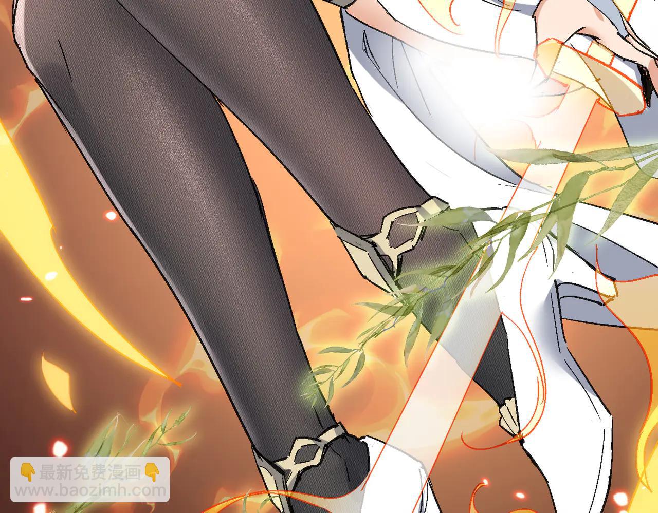 🍚玄幻：我的女帝徒弟要黑化 第53话 柳月曦的考验 第11页