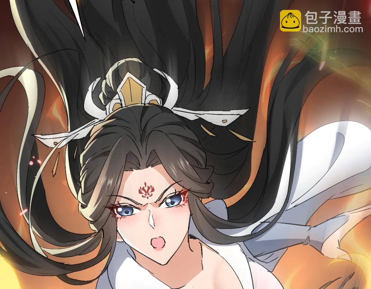 🍚玄幻：我的女帝徒弟要黑化 第53话 柳月曦的考验 第13页