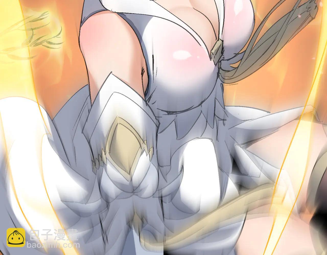 🍚玄幻：我的女帝徒弟要黑化 第53话 柳月曦的考验 第14页