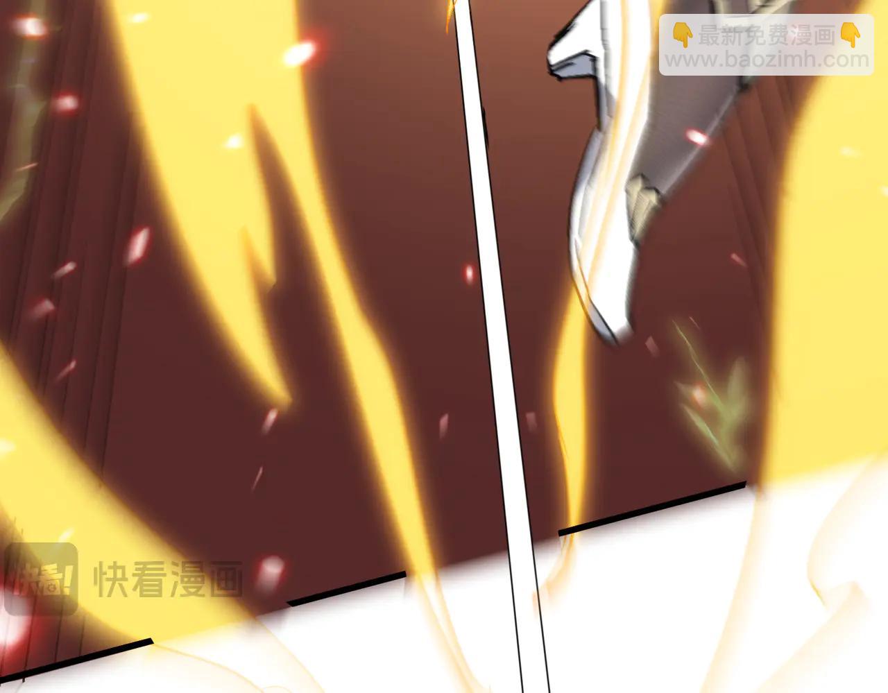 🍚玄幻：我的女帝徒弟要黑化 第53话 柳月曦的考验 第16页