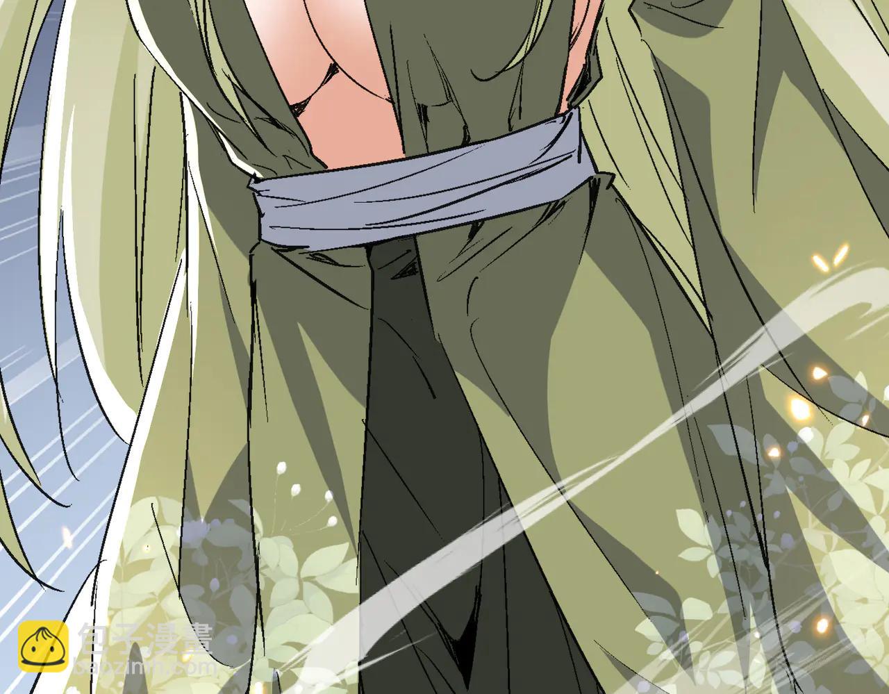 🍚玄幻：我的女帝徒弟要黑化 第53话 柳月曦的考验 第19页