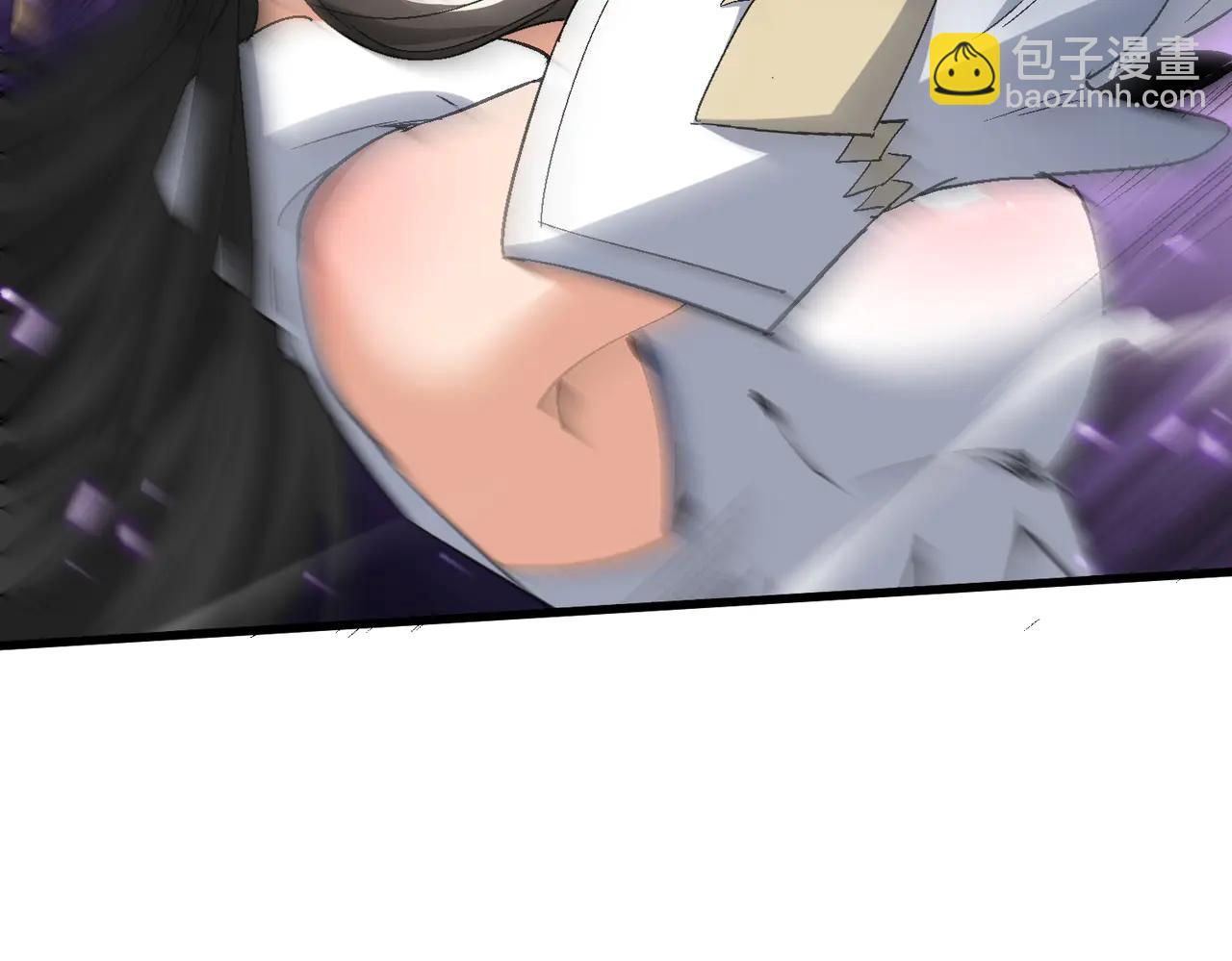 🍚玄幻：我的女帝徒弟要黑化 第53话 柳月曦的考验 第21页
