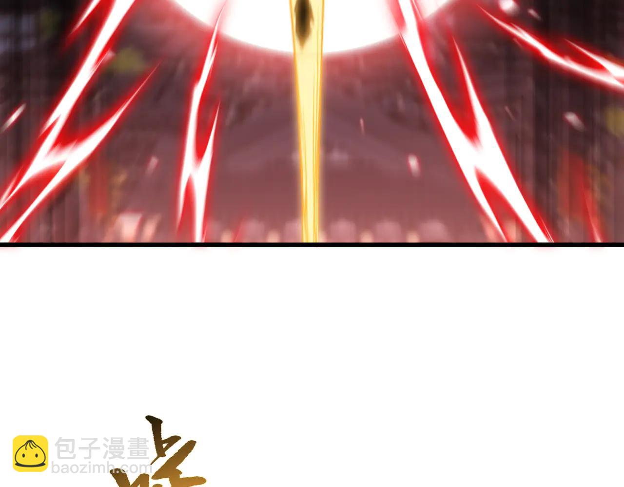 🍚玄幻：我的女帝徒弟要黑化 第53话 柳月曦的考验 第25页