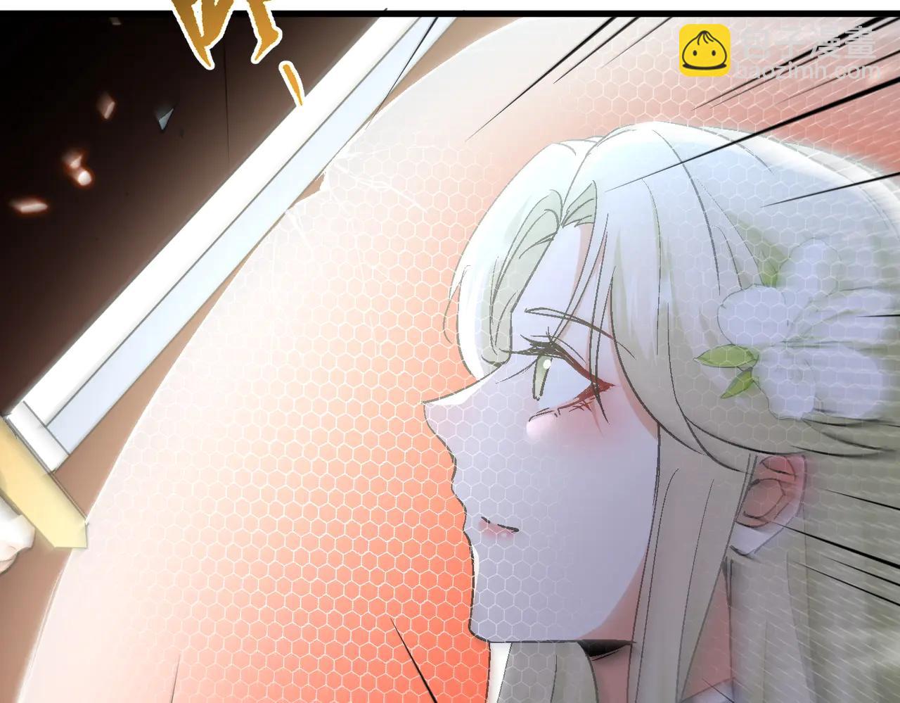 🍚玄幻：我的女帝徒弟要黑化 第53话 柳月曦的考验 第26页