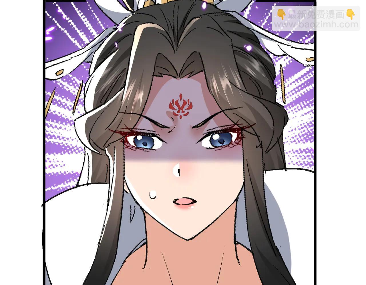 🍚玄幻：我的女帝徒弟要黑化 第53话 柳月曦的考验 第28页