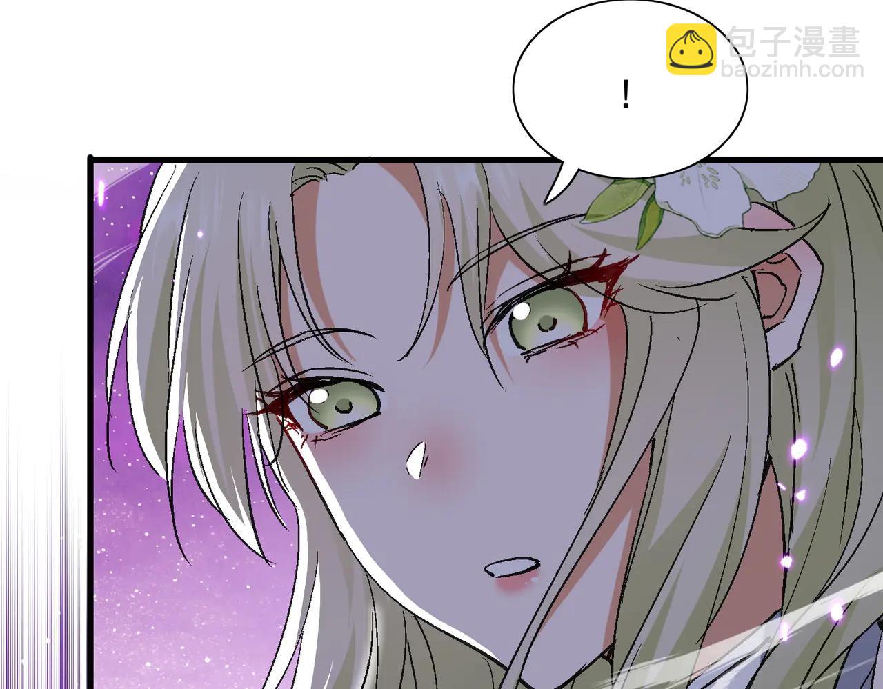 🍚玄幻：我的女帝徒弟要黑化 第53话 柳月曦的考验 第32页