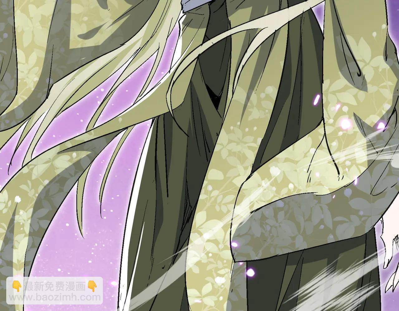 🍚玄幻：我的女帝徒弟要黑化 第53话 柳月曦的考验 第35页