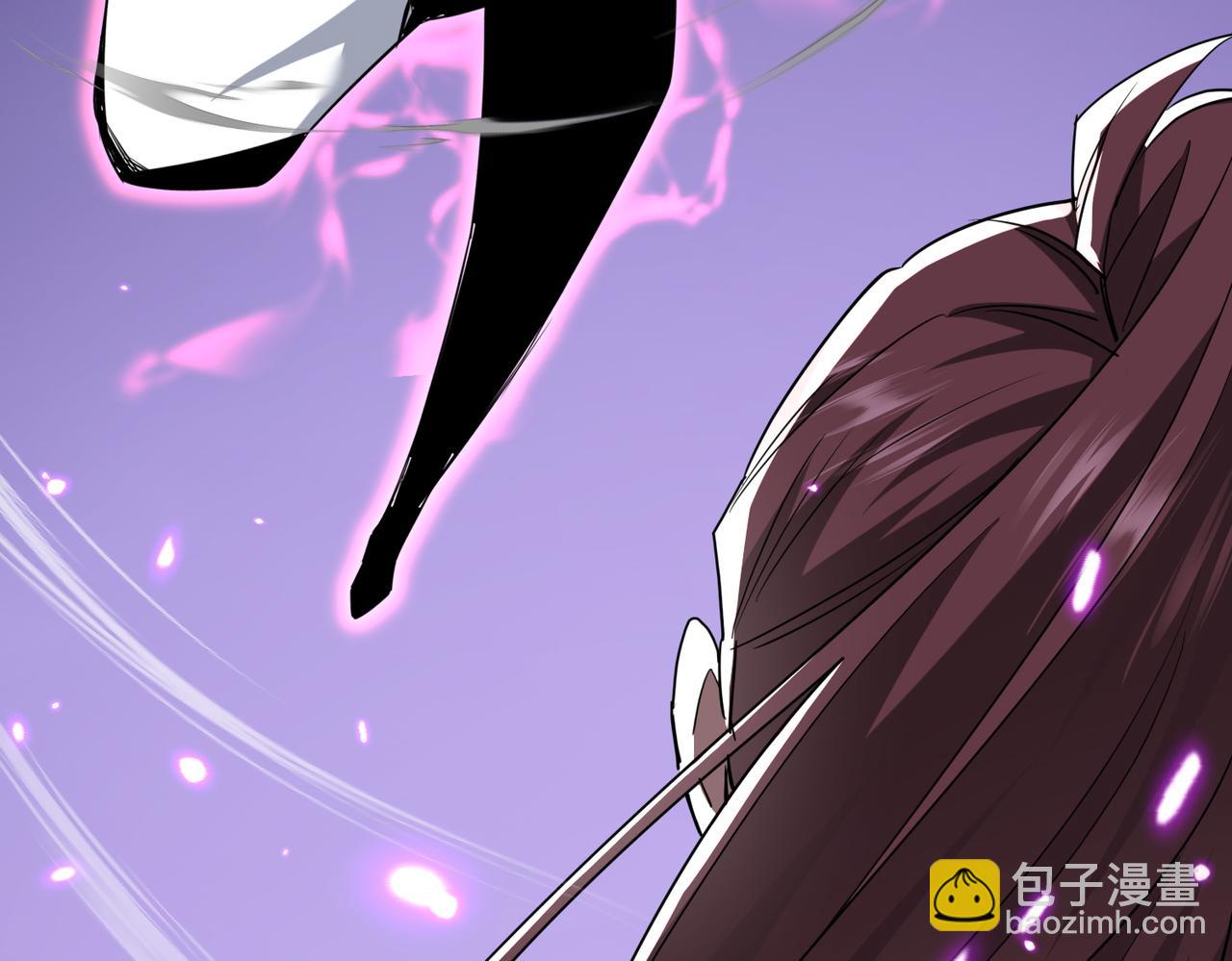 🍚玄幻：我的女帝徒弟要黑化 第55话 魔巨剑的恐怖 第10页