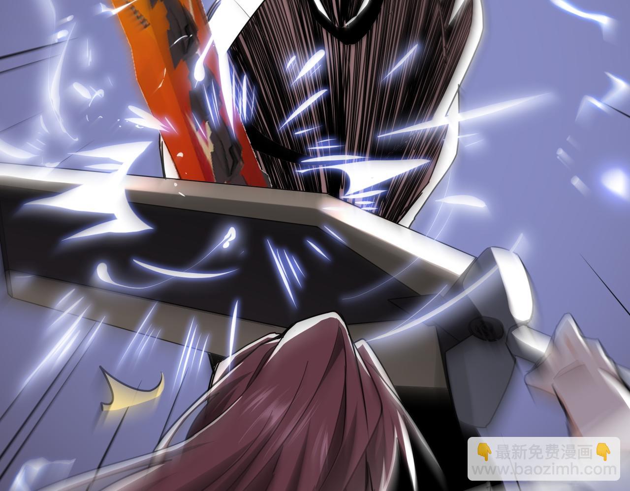 🍚玄幻：我的女帝徒弟要黑化 第55话 魔巨剑的恐怖 第15页