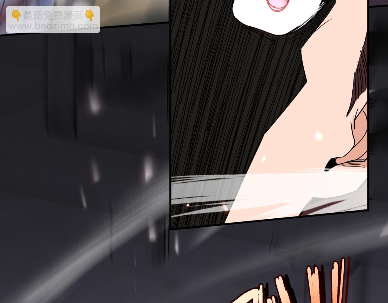 🍚玄幻：我的女帝徒弟要黑化 第55话 魔巨剑的恐怖 第17页