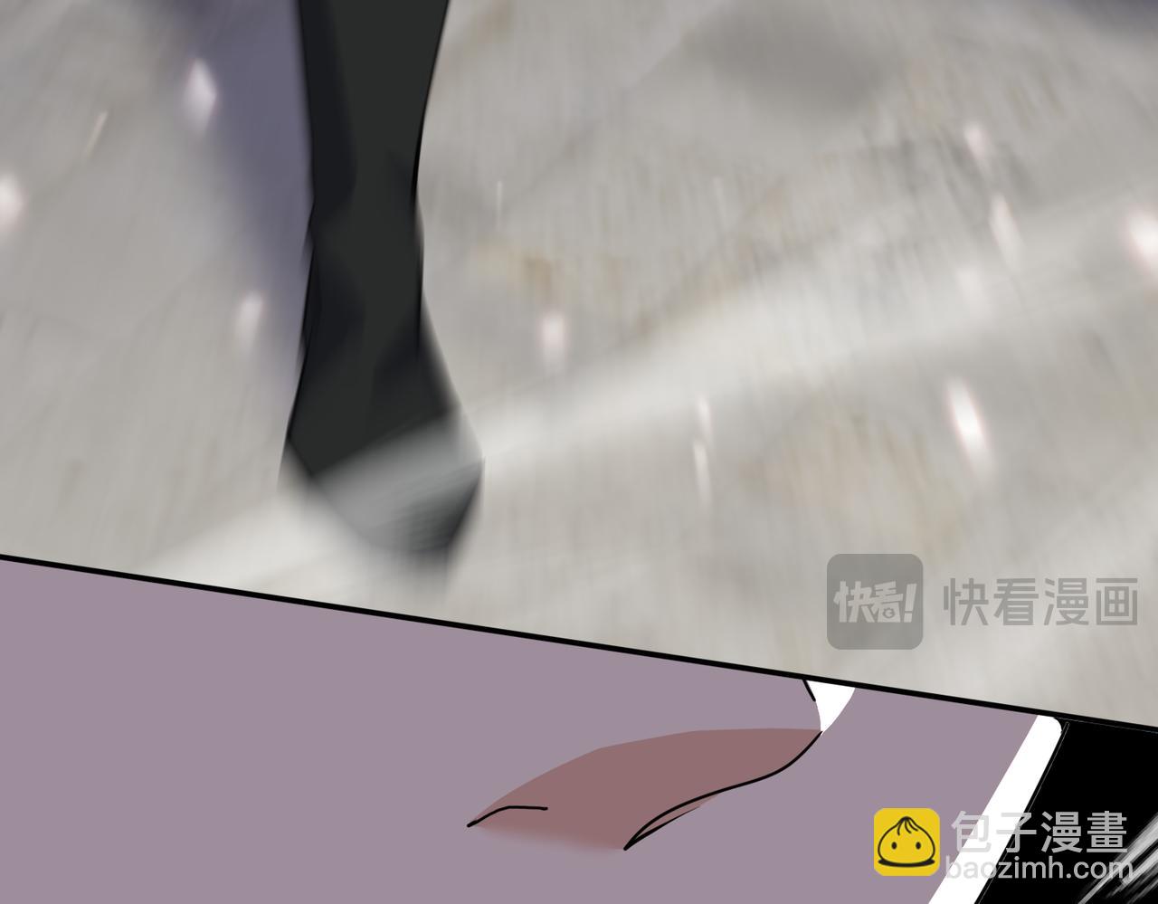 🍚玄幻：我的女帝徒弟要黑化 第55话 魔巨剑的恐怖 第20页