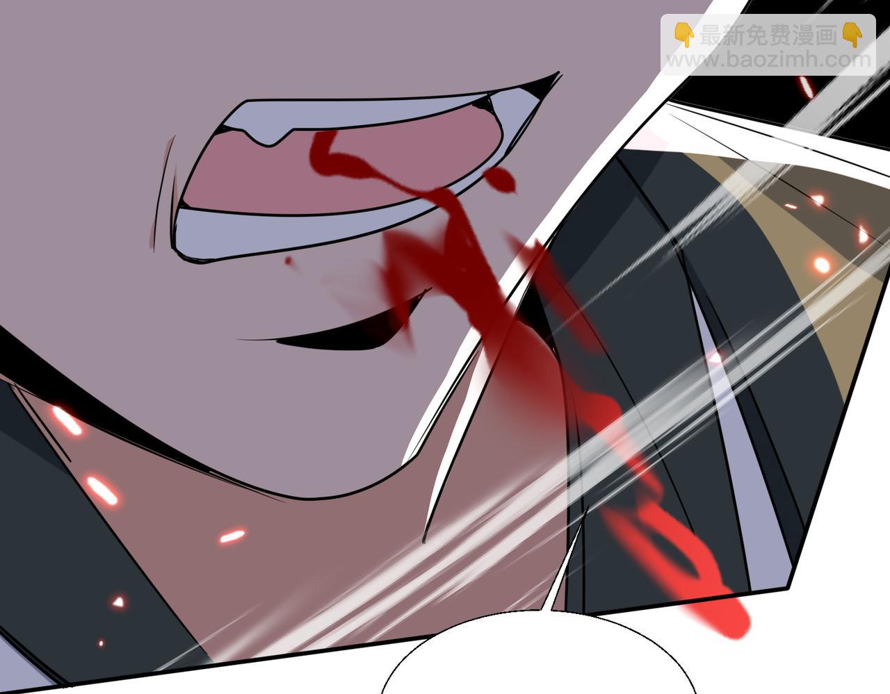 🍚玄幻：我的女帝徒弟要黑化 第55话 魔巨剑的恐怖 第21页