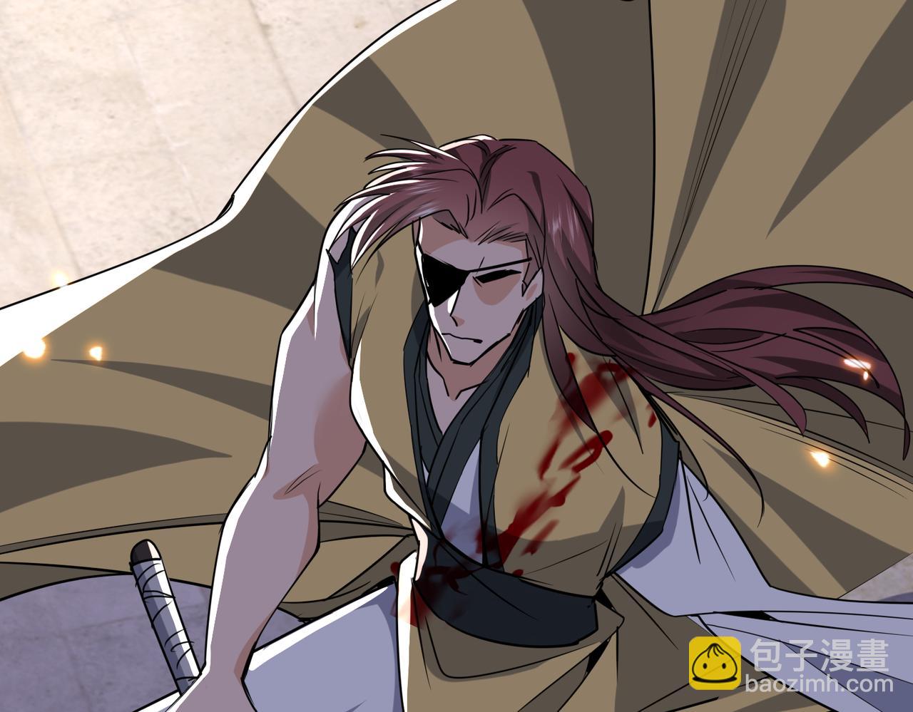 🍚玄幻：我的女帝徒弟要黑化 第55话 魔巨剑的恐怖 第24页