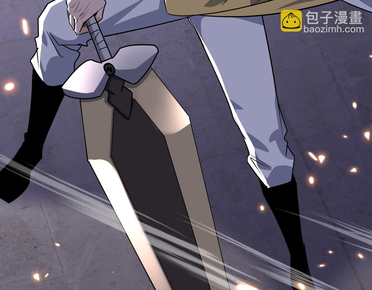 🍚玄幻：我的女帝徒弟要黑化 第55话 魔巨剑的恐怖 第25页