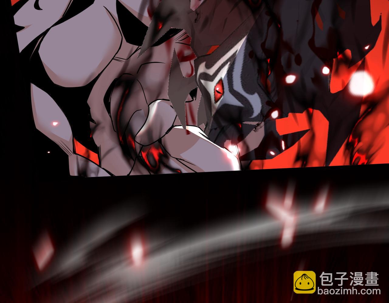 🍚玄幻：我的女帝徒弟要黑化 第55话 魔巨剑的恐怖 第27页