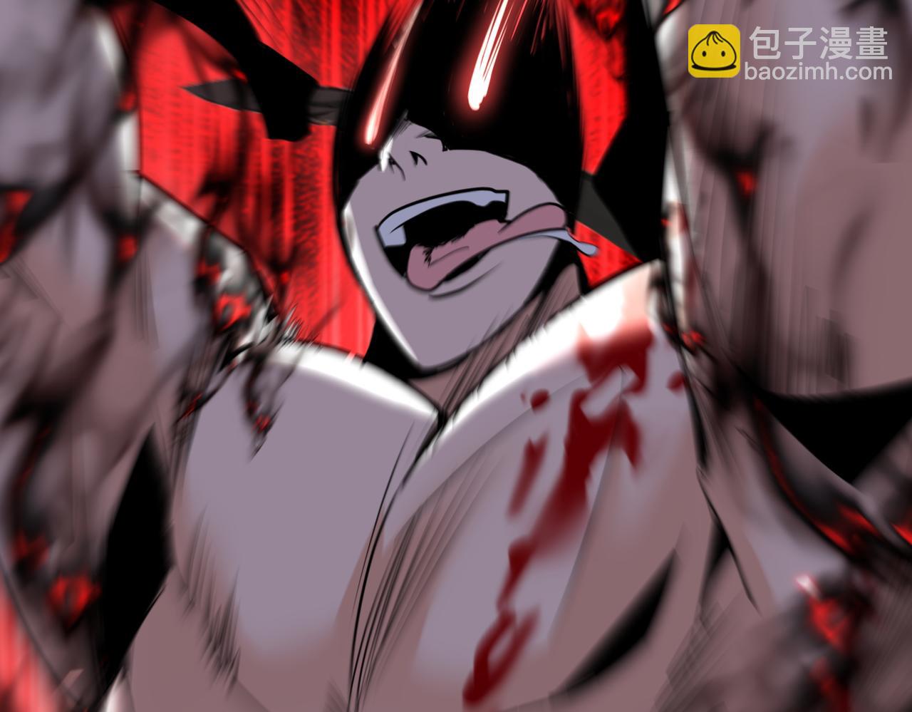 🍚玄幻：我的女帝徒弟要黑化 第55话 魔巨剑的恐怖 第29页