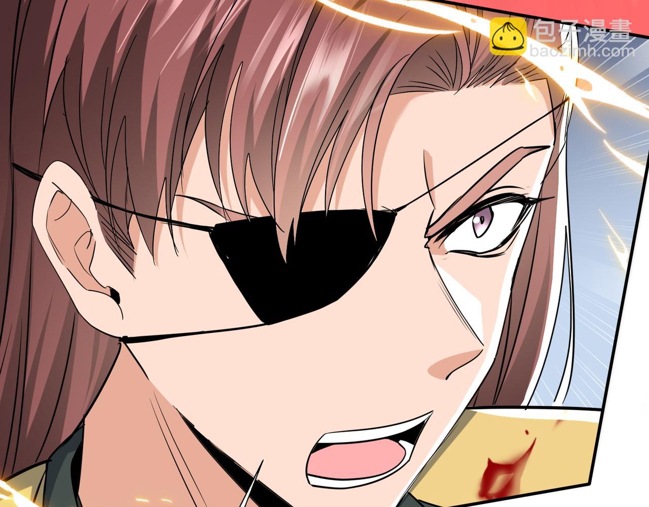 🍚玄幻：我的女帝徒弟要黑化 第55话 魔巨剑的恐怖 第31页